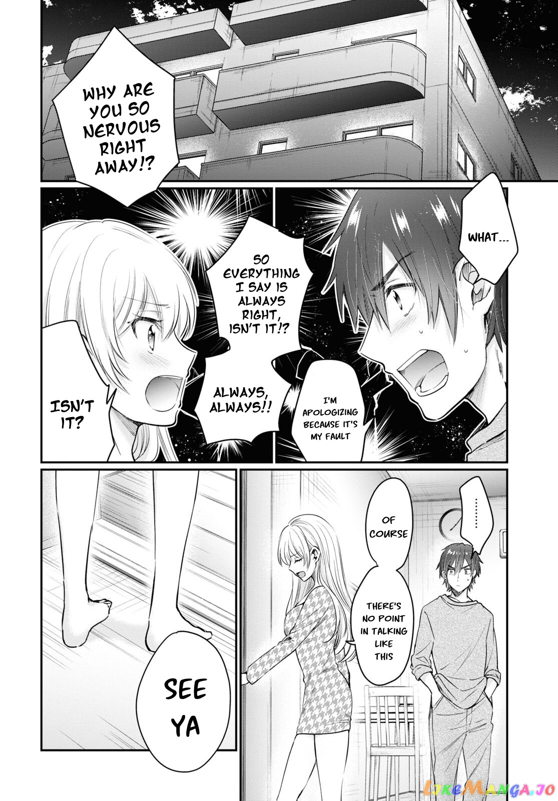 More Than a Married Couple, But Not Lovers, Chapter 46 image 03